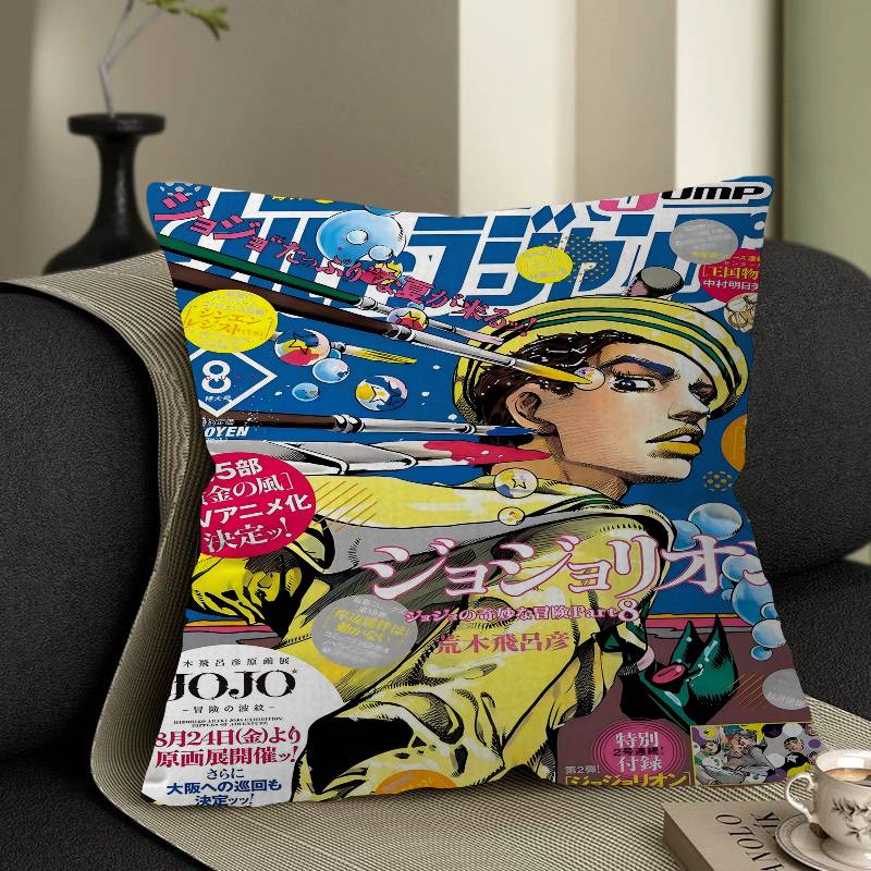 Anime JoJo Bizarre Pillow Anime Pillow Sofa Bed Head Pillow Cover Cushion Cover x Cm Fashion 30x30 cm
Anime JoJo Bizarre Pillow Anime Pillow Sofa Bed Head Pillow Cover Cushion Cover x Cm Fashion 30x30 cm