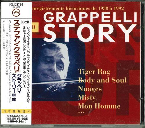 CD STEPHANE GRAPPELLI - Grappelli Story POCJ2275PROMO Verve Records 1999 Japan ObiJazz Used
CD STEPHANE GRAPPELLI - Grappelli Story POCJ2275PROMO Verve Records 1999 Japan ObiJazz Used