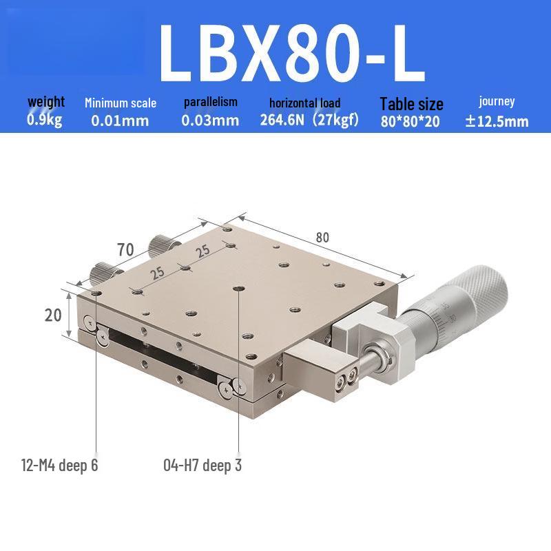 RSRDDYLGX Optical Micrometer Manual Precision Adjustment Stage
RSRDDYLGX Optical Micrometer Manual Precision Adjustment Stage