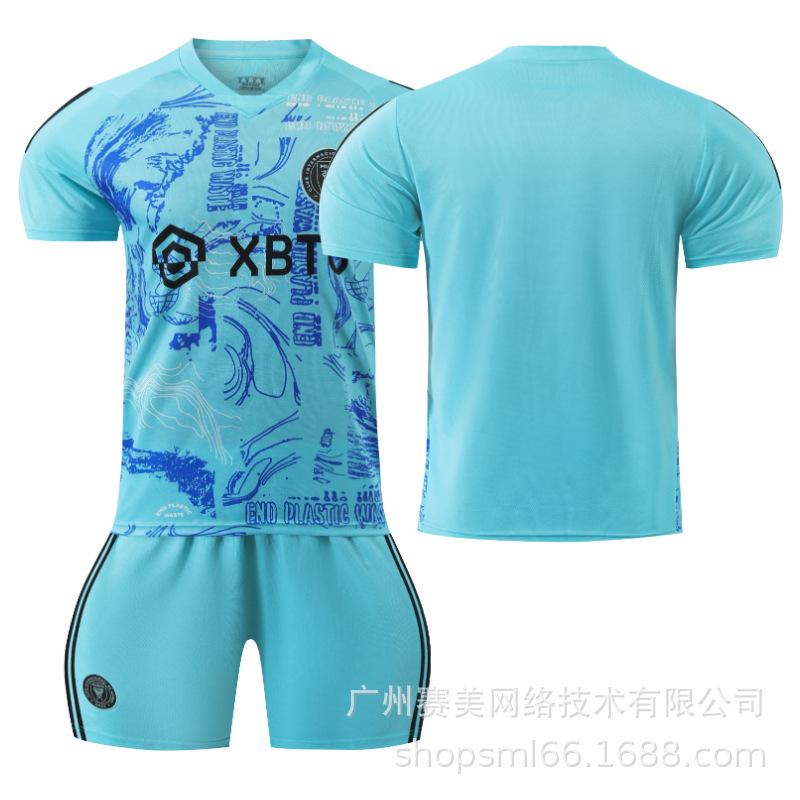 2324 Miami International Second Customer Messi No. 10 Beckham No. 23 Special Edition Football Suit with Socks Wholesale 2XL
2324 Miami International Second Customer Messi No. 10 Beckham No. 23 Special Edition Football Suit with Socks Wholesale 2XL