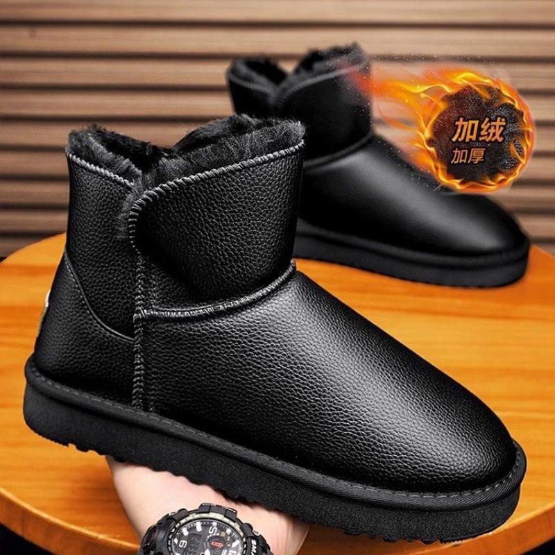Large size winter snow boots men s new thickened and velvet warm cotton shoes non-slip and waterproof Korean version casual cotton boots 39 чорний
Large size winter snow boots men s new thickened and velvet warm cotton shoes non-slip and waterproof Korean version casual cotton boots 39 чорний