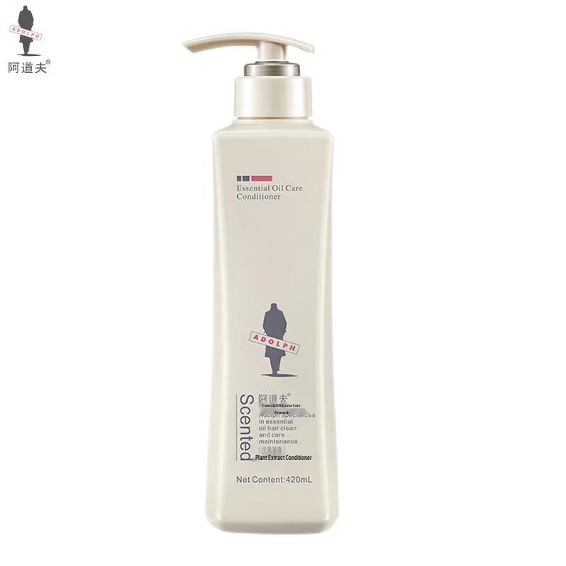 Adolphe Кондиционер с эфирным маслом и растительным экстрактом
Adolphe Кондиционер с эфирным маслом и растительным экстрактом