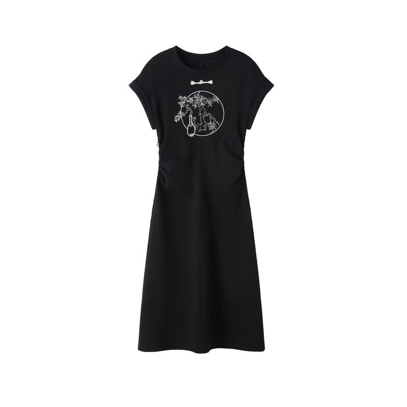 Elva Island Women s Black T-Shirt Midi Dress M
Elva Island Women s Black T-Shirt Midi Dress M