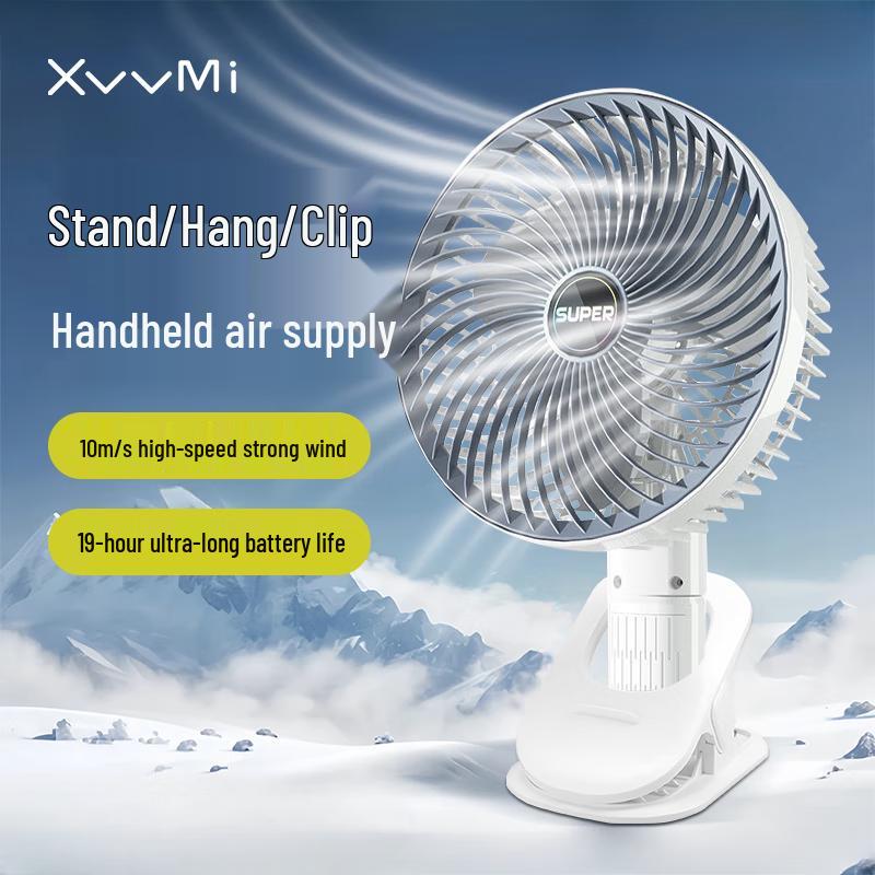 XVVMI USB Rechargeable Clip-on Desk Fan
XVVMI USB Rechargeable Clip-on Desk Fan