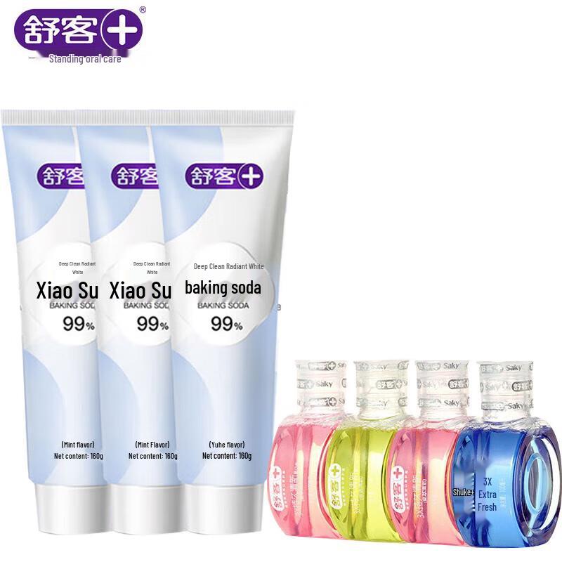 Shuke Baking Soda Whitening Toothpaste & Mouthwash Travel Set
Shuke Baking Soda Whitening Toothpaste & Mouthwash Travel Set
