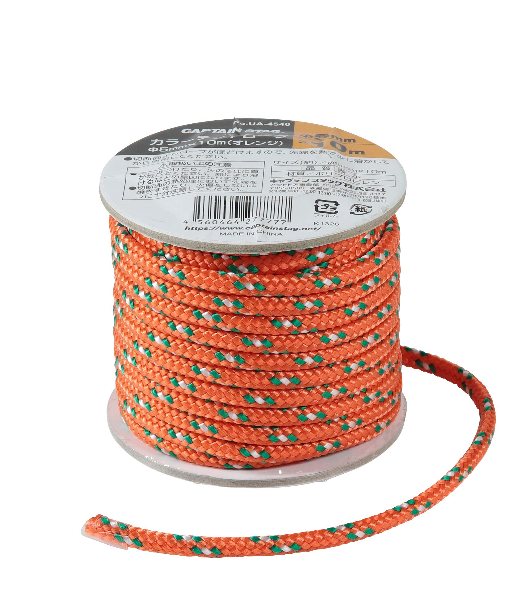 CAPTAIN STAG TentTarp Parts Rope Guide Rope Color Rope Diameter 5mm x 10m Orange UA-4540
CAPTAIN STAG TentTarp Parts Rope Guide Rope Color Rope Diameter 5mm x 10m Orange UA-4540