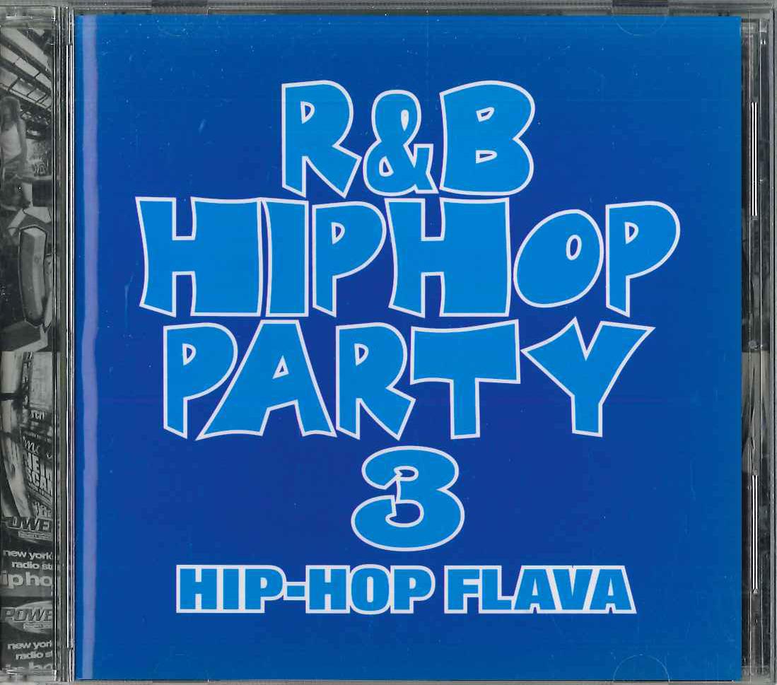 CD VARIOUS - R&b/Hip Hop Party 3 - Hiphop FLAVA AVCD17127 AVEX Japan ObiRap & Hip-Hop/R&B Used
CD VARIOUS - R&b/Hip Hop Party 3 - Hiphop FLAVA AVCD17127 AVEX Japan ObiRap & Hip-Hop/R&B Used