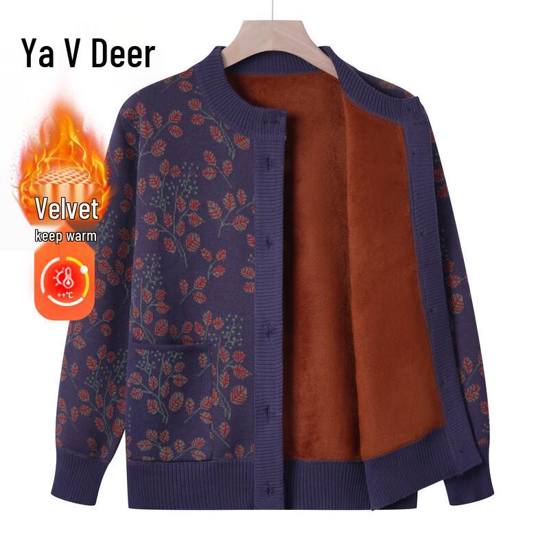 Yalu Women s Fleece-Lined Knit Cardigan Sweater M
Yalu Women s Fleece-Lined Knit Cardigan Sweater M