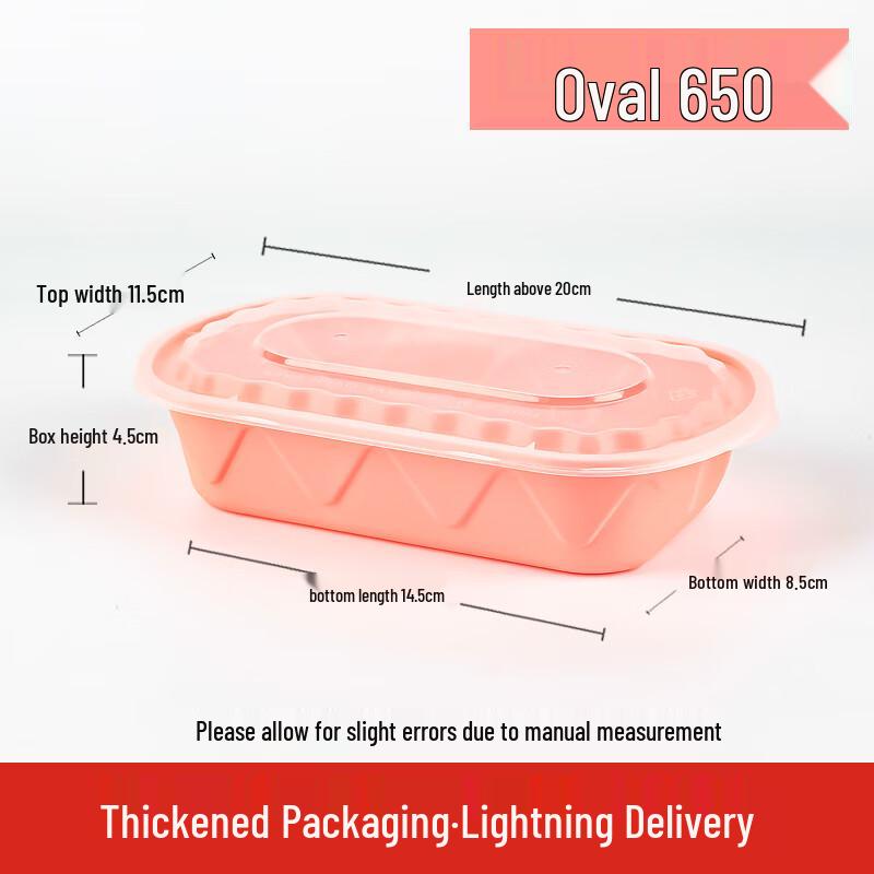 Disposable Plastic Food Containers
Disposable Plastic Food Containers