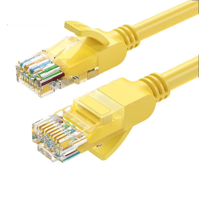 UGREEN Cat5e Gigabit Ethernet Cable 5-Pack 1m
UGREEN Cat5e Gigabit Ethernet Cable 5-Pack 1m