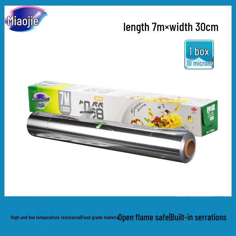 MIAOJIE Thick Non-stick Aluminum Foil Paper for BBQ & Baking
MIAOJIE Thick Non-stick Aluminum Foil Paper for BBQ & Baking