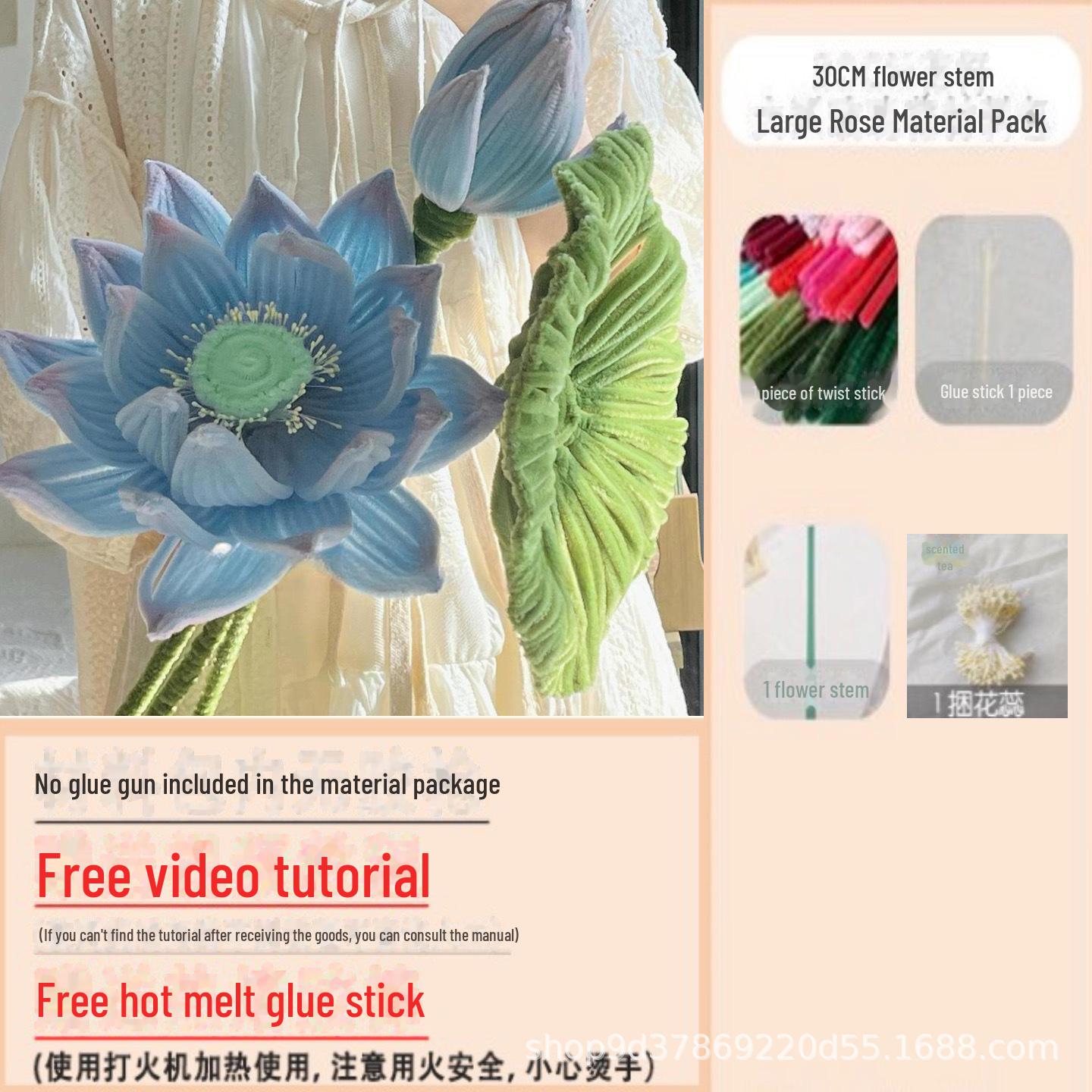 Набор для самостоятельного украшения букета гигантских лотосов ко Дню учителя, празднику середины осени в национальном стиле
Набор для самостоятельного украшения букета гигантских лотосов ко Дню учителя, празднику середины осени в национальном стиле