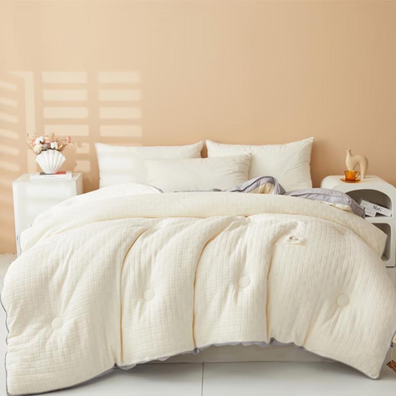 MUJI Knitted Warm Core Quilt
MUJI Knitted Warm Core Quilt