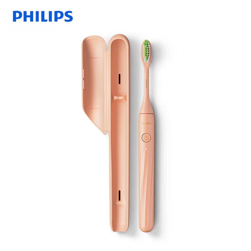 Philips ONE Series Portable Micro-Vibration Electric Toothbrush
Philips ONE Series Portable Micro-Vibration Electric Toothbrush