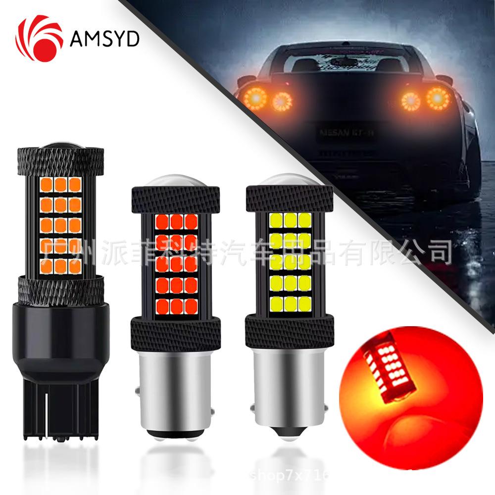 Сверхяркая светодиодная лампа для стоп-сигнала и указателя поворота для задних противотуманных и габаритных огней 1157 красный
Сверхяркая светодиодная лампа для стоп-сигнала и указателя поворота для задних противотуманных и габаритных огней 1157 красный