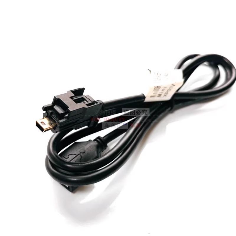 1pc for Focus Sylphy Qashqai Trumpchi TEANA T-shaped USB cable with buckle Black plug USB cable
1pc for Focus Sylphy Qashqai Trumpchi TEANA T-shaped USB cable with buckle Black plug USB cable
