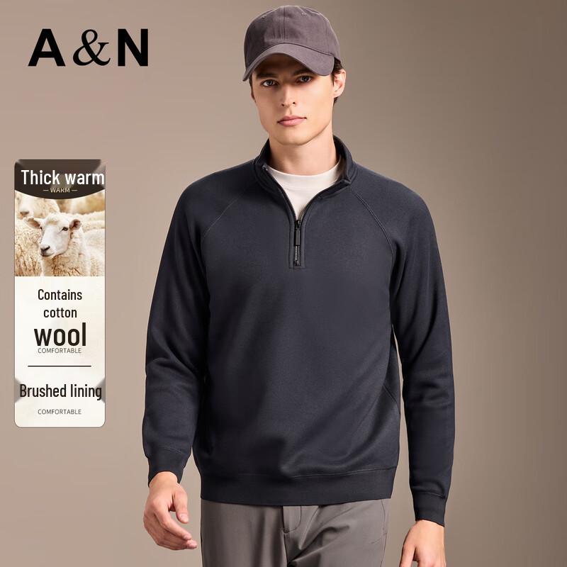 Men s Merino Wool Blend Half-Zip Thermal Long Sleeve T-Shirt 54
Men s Merino Wool Blend Half-Zip Thermal Long Sleeve T-Shirt 54