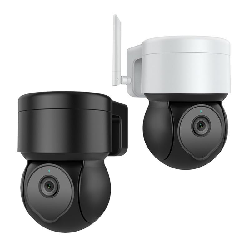 White & Black 5MP HD Tuya WiFi IP Camera for Outdoor Home Security TCP 3MP
White & Black 5MP HD Tuya WiFi IP Camera for Outdoor Home Security TCP 3MP