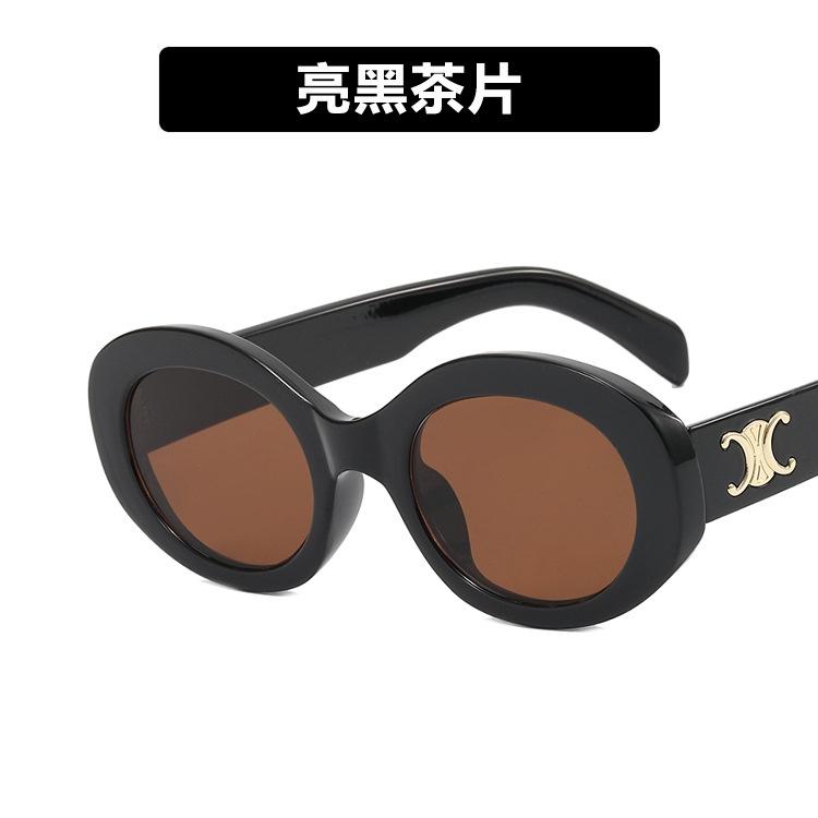 Trendy Oval Sunglasses For Women 2022 New European And American Style Vintage Fashion Eyewear StyleB
Trendy Oval Sunglasses For Women 2022 New European And American Style Vintage Fashion Eyewear StyleB