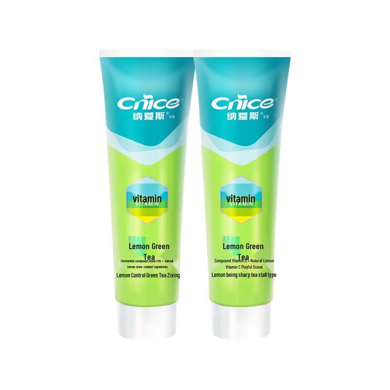 Nice Lemon Green Tea Toothpaste
Nice Lemon Green Tea Toothpaste