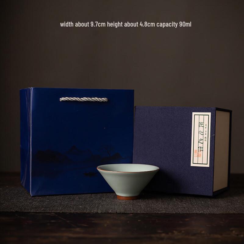 Shangqi Celadon Conical Master Teacup
Shangqi Celadon Conical Master Teacup