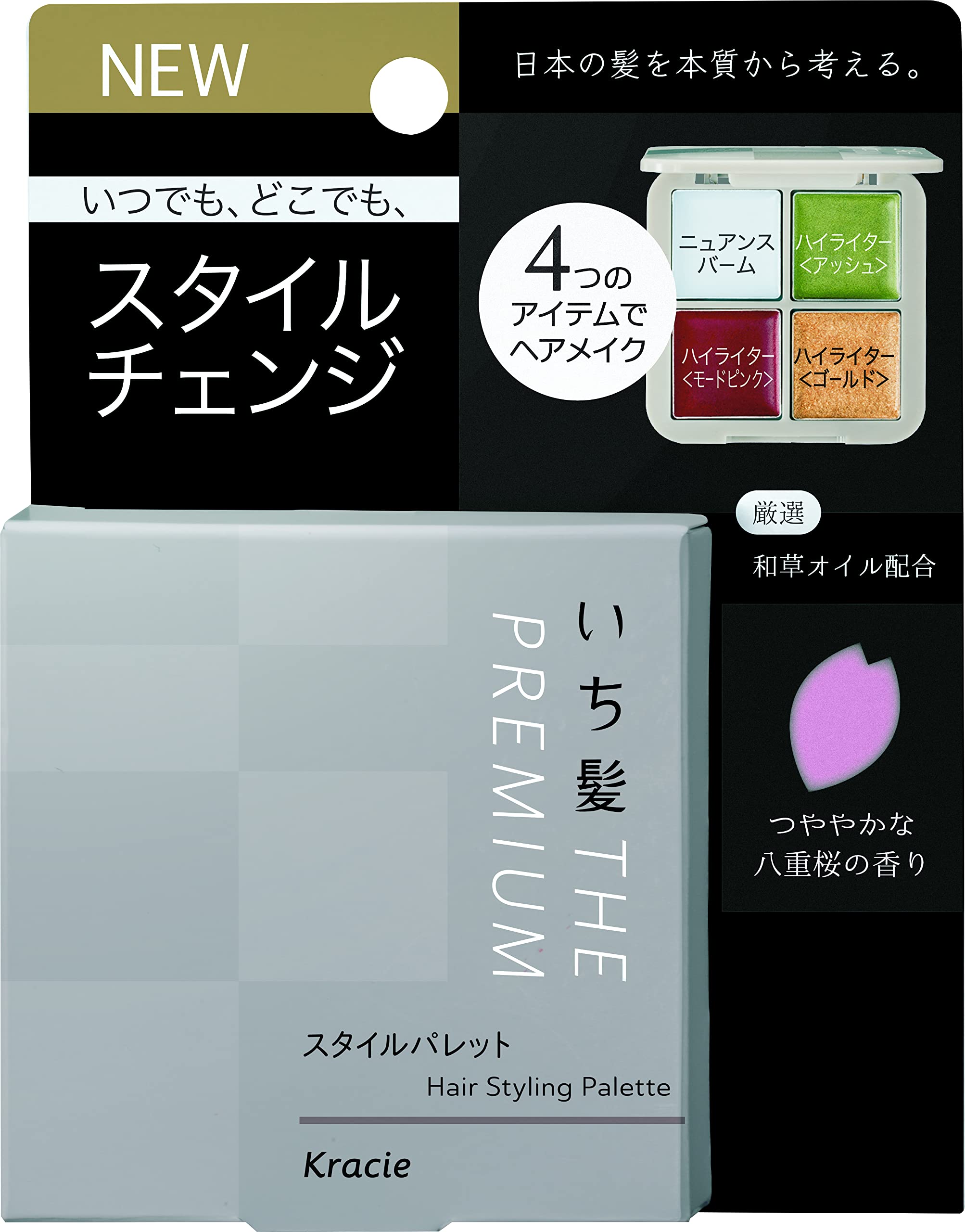 Палитра Ichikami THE PREMIUM Style Palette Измените цвет волос всего за один день. Водостойкая, можно использовать даже в дождливые дни. Легко смывается шампунем.
Палитра Ichikami THE PREMIUM Style Palette Измените цвет волос всего за один день. Водостойкая, можно использовать даже в дождливые дни. Легко смывается шампунем.