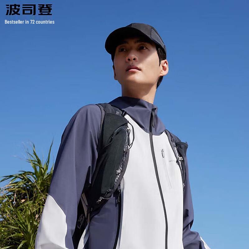 BOSIDENG Men s Insulated Windbreaker Jacket B40512003 180/100A
BOSIDENG Men s Insulated Windbreaker Jacket B40512003 180/100A