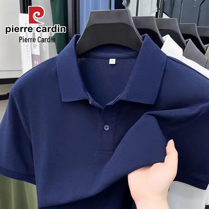 Pierre Cardin Men s 100% Cotton Short Sleeve Polo Shirt 2XL
Pierre Cardin Men s 100% Cotton Short Sleeve Polo Shirt 2XL