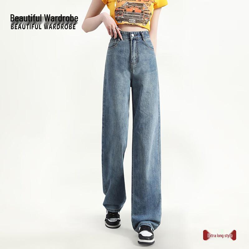 Женские джинсы прямого кроя с широкими штанинами и высокой посадкой 2XL
Женские джинсы прямого кроя с широкими штанинами и высокой посадкой 2XL