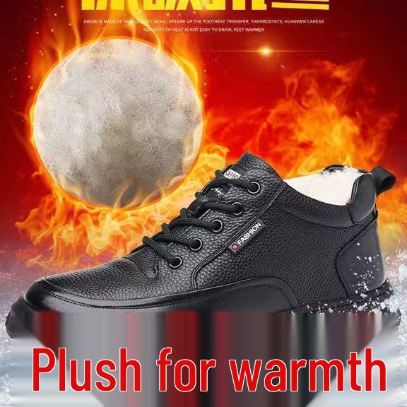 Men s Winter Plush Non-Slip Waterproof Leather Snow Boots 40
Men s Winter Plush Non-Slip Waterproof Leather Snow Boots 40
