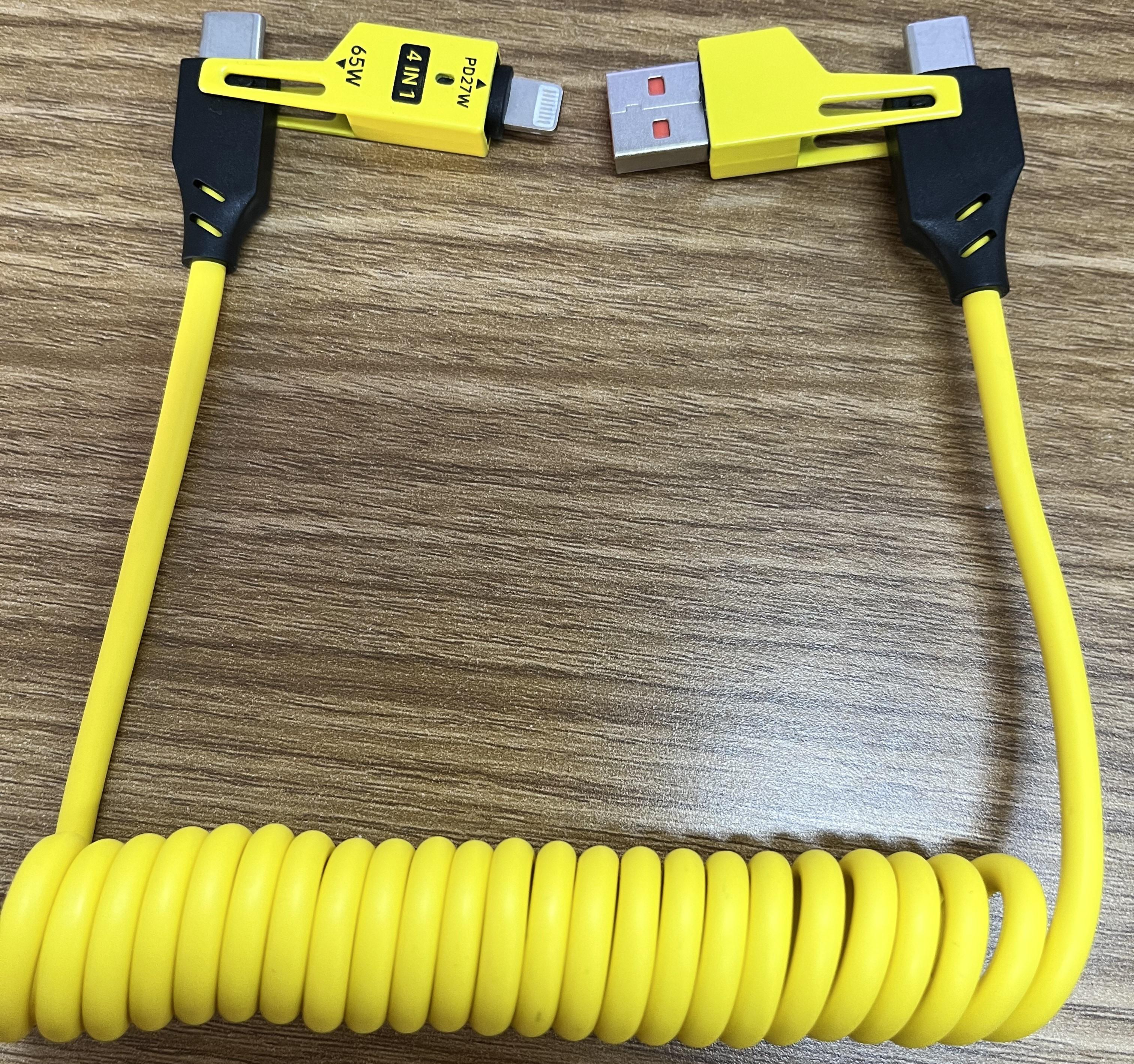 65 Вт 4-в-1 USB/Type C/iOS Кабель для передачи данных 1,5 м Пружинный выдвижной телескопический кабель для быстрой зарядки для iPhone 14/15/16 Sumsung Xiaomi жёлтый
65 Вт 4-в-1 USB/Type C/iOS Кабель для передачи данных 1,5 м Пружинный выдвижной телескопический кабель для быстрой зарядки для iPhone 14/15/16 Sumsung Xiaomi жёлтый