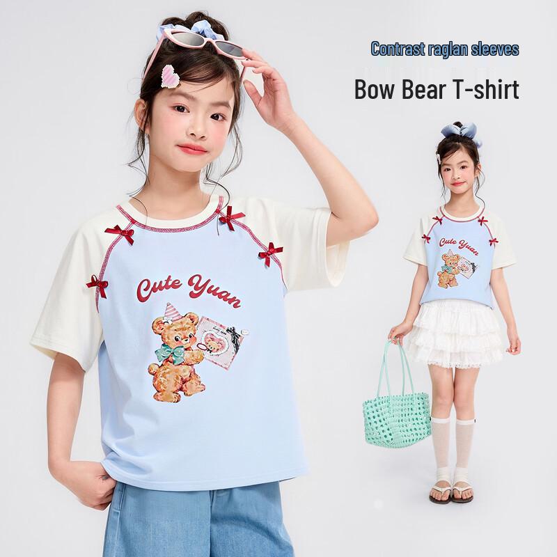 Girls Breathable Color Block Bear Short Sleeve T-Shirt 170
Girls Breathable Color Block Bear Short Sleeve T-Shirt 170