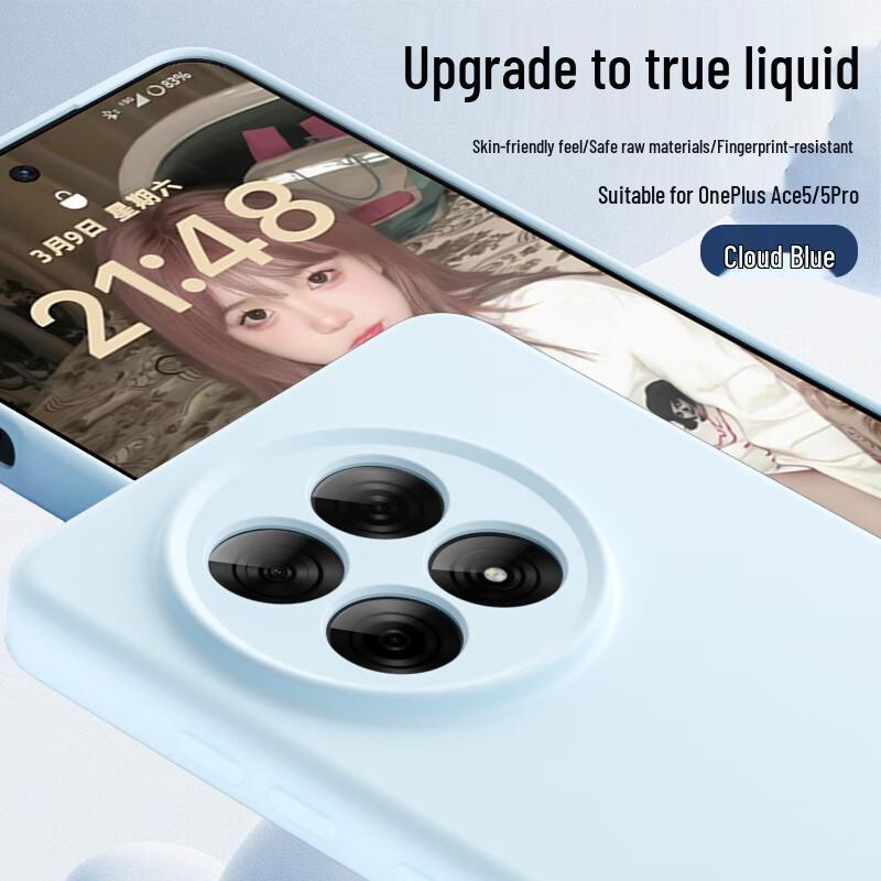 SHANGSU Liquid Silicone Phone Case for OnePlus ACE 5 / 5 Pro OnePlus ACE5/5Pro
SHANGSU Liquid Silicone Phone Case for OnePlus ACE 5 / 5 Pro OnePlus ACE5/5Pro