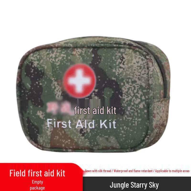 Xinyuesheng Tactical First Aid Kits & Medic Bags
Xinyuesheng Tactical First Aid Kits & Medic Bags