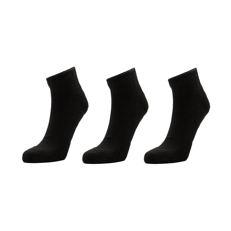 Under Armour Breathable Casual Running Training Socks 3 Pairs Unisex socks Black 1386312-001 M
Under Armour Breathable Casual Running Training Socks 3 Pairs Unisex socks Black 1386312-001 M