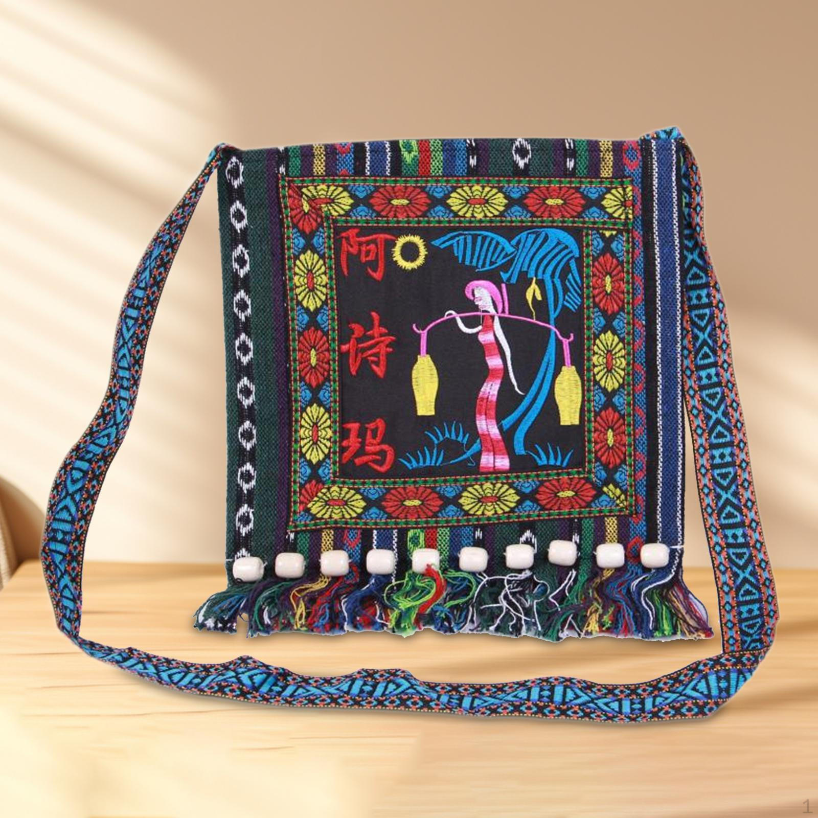 Китайская вышитая сумка через плечо для вечеринок, подарков на пляже, дня рождения, года синий
Китайская вышитая сумка через плечо для вечеринок, подарков на пляже, дня рождения, года синий
