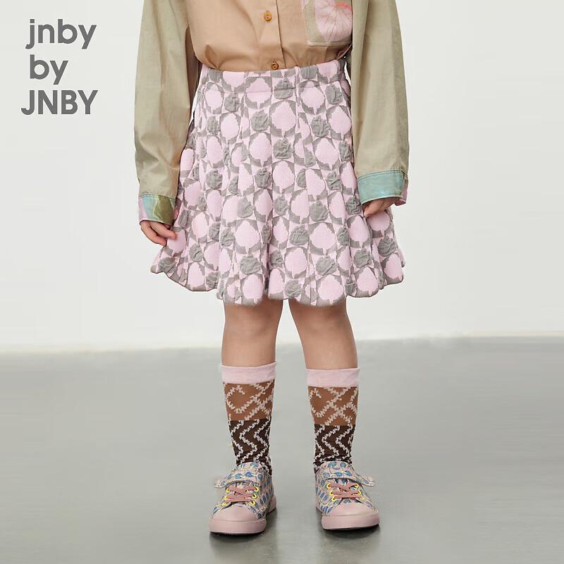 JNBY Kids A-line Skirt 140
JNBY Kids A-line Skirt 140