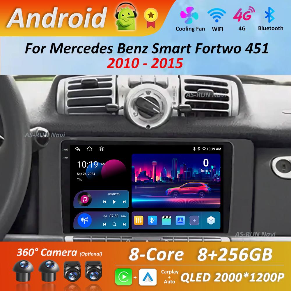 Автомагнітола Мультимедійний плеєр Android 14 для Mercedes Benz Smart Fortwo 451 2010 - 2015 Навігація GPS WiFi HD Екран Авто Інструменти
Автомагнітола Мультимедійний плеєр Android 14 для Mercedes Benz Smart Fortwo 451 2010 - 2015 Навігація GPS WiFi HD Екран Авто Інструменти