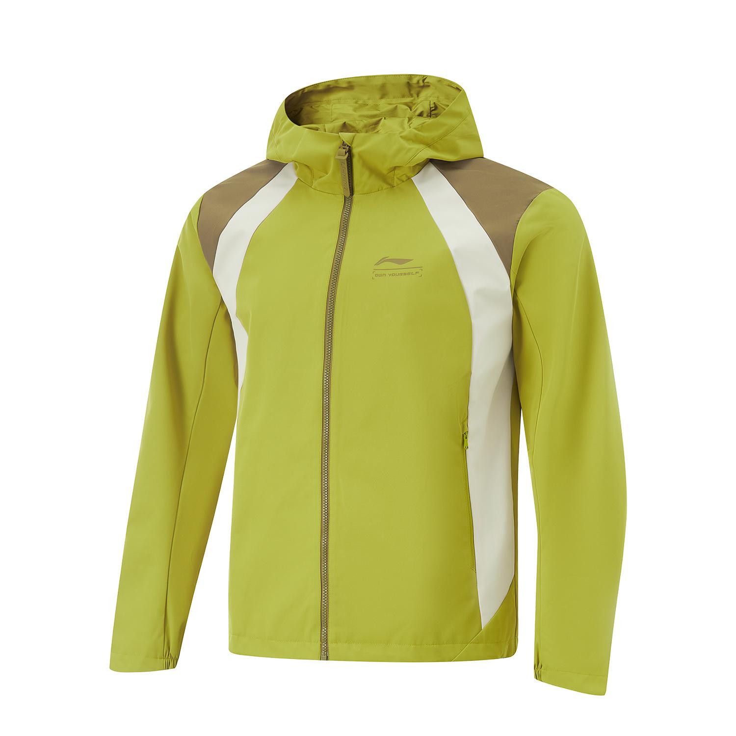 Li Ning Удобный Теплый Спортивный Ветрозащитный Анорак с Капюшоном на Молнии для Мужчин Верхняя Одежда Зеленый AFDUC39-1 L
Li Ning Удобный Теплый Спортивный Ветрозащитный Анорак с Капюшоном на Молнии для Мужчин Верхняя Одежда Зеленый AFDUC39-1 L