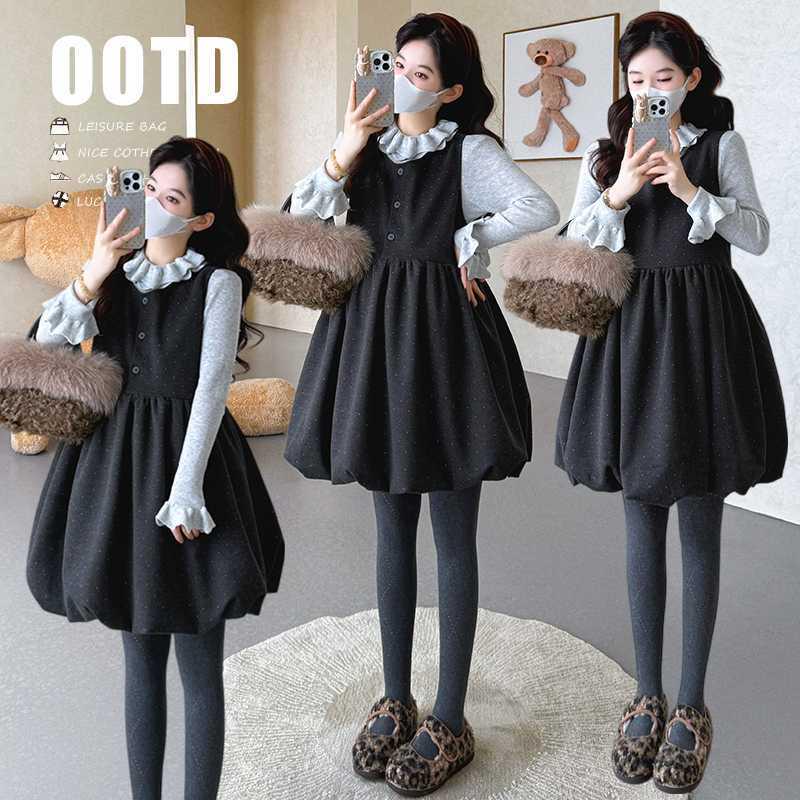 New Arrival: Reversible Bud-Shaped Dress with Autumn/Winter Top M
New Arrival: Reversible Bud-Shaped Dress with Autumn/Winter Top M