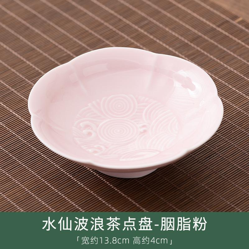 Relief Narcissus Wave Fruit Dishes Boutique Pastry Plate Dried Fruit Snack Plate Candy Bar Sharing Plate for Tea Supplies Craft
Relief Narcissus Wave Fruit Dishes Boutique Pastry Plate Dried Fruit Snack Plate Candy Bar Sharing Plate for Tea Supplies Craft