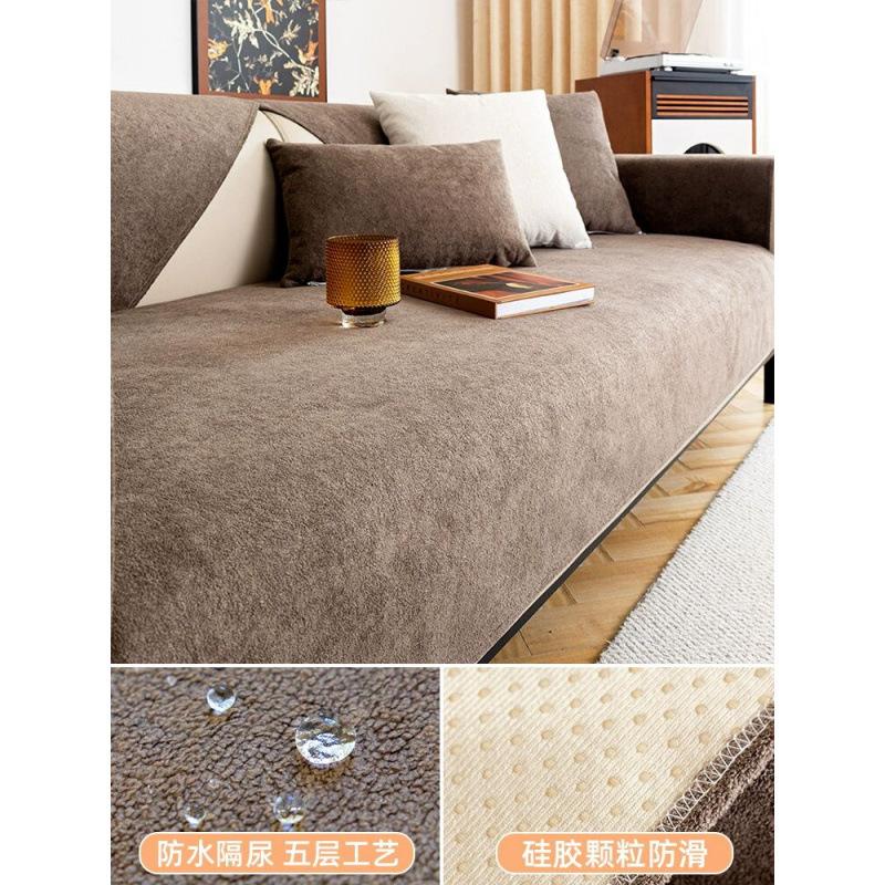 Водонепроницаемая, непромокаемая подушка для дивана, однотонная, универсальная для всех сезонов, нескользящая подушка для сиденья, не липнущая шерсть, чехол для дивана, защита от царапин кошек 70*70cm
Водонепроницаемая, непромокаемая подушка для дивана, однотонная, универсальная для всех сезонов, нескользящая подушка для сиденья, не липнущая шерсть, чехол для дивана, защита от царапин кошек 70*70cm