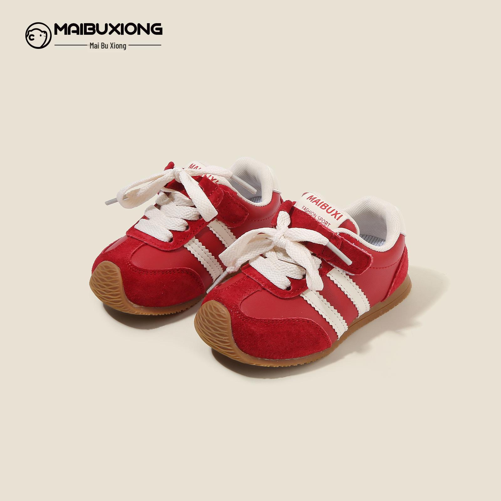 2025 Winter Baby Walker Shoes: Non-slip, Soft Sole Cotton Shoes for Girls & Boys Factory order 16-20 (120 pairs)
2025 Winter Baby Walker Shoes: Non-slip, Soft Sole Cotton Shoes for Girls & Boys Factory order 16-20 (120 pairs)