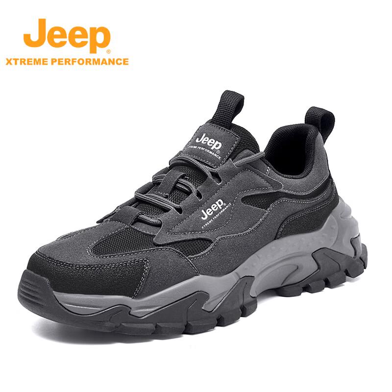 Jeep Unisex Hiking & Casual Sport Shoes 39
Jeep Unisex Hiking & Casual Sport Shoes 39