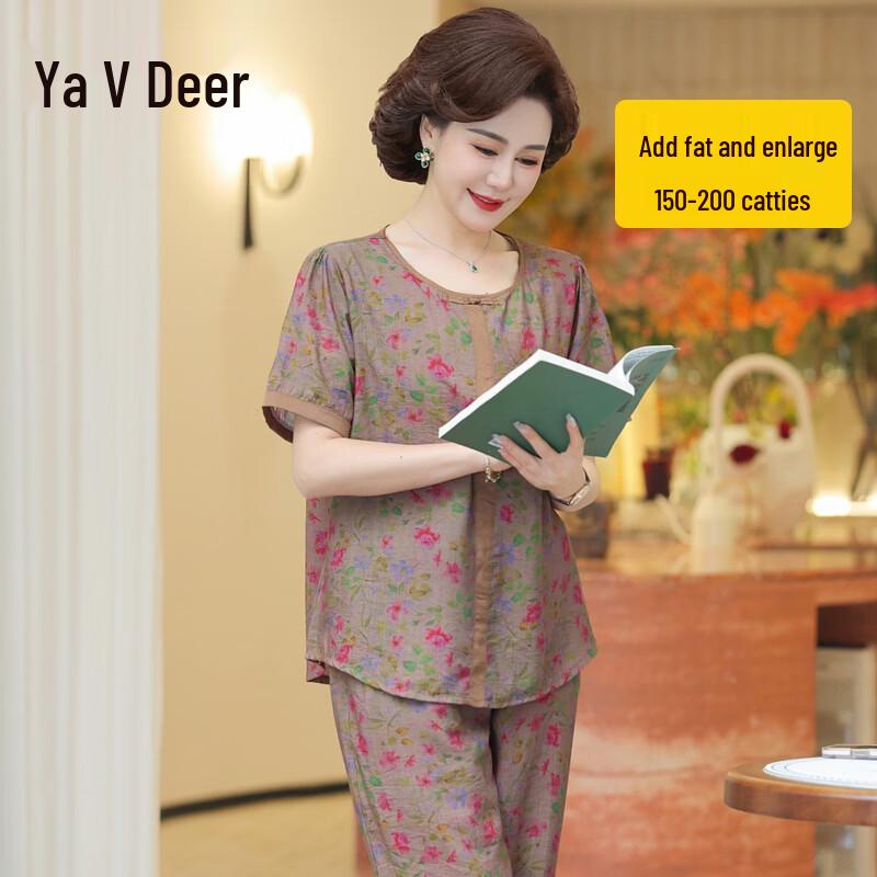 Yalu Women s Plus Size Short Sleeve T-shirt & Pants Set XL
Yalu Women s Plus Size Short Sleeve T-shirt & Pants Set XL