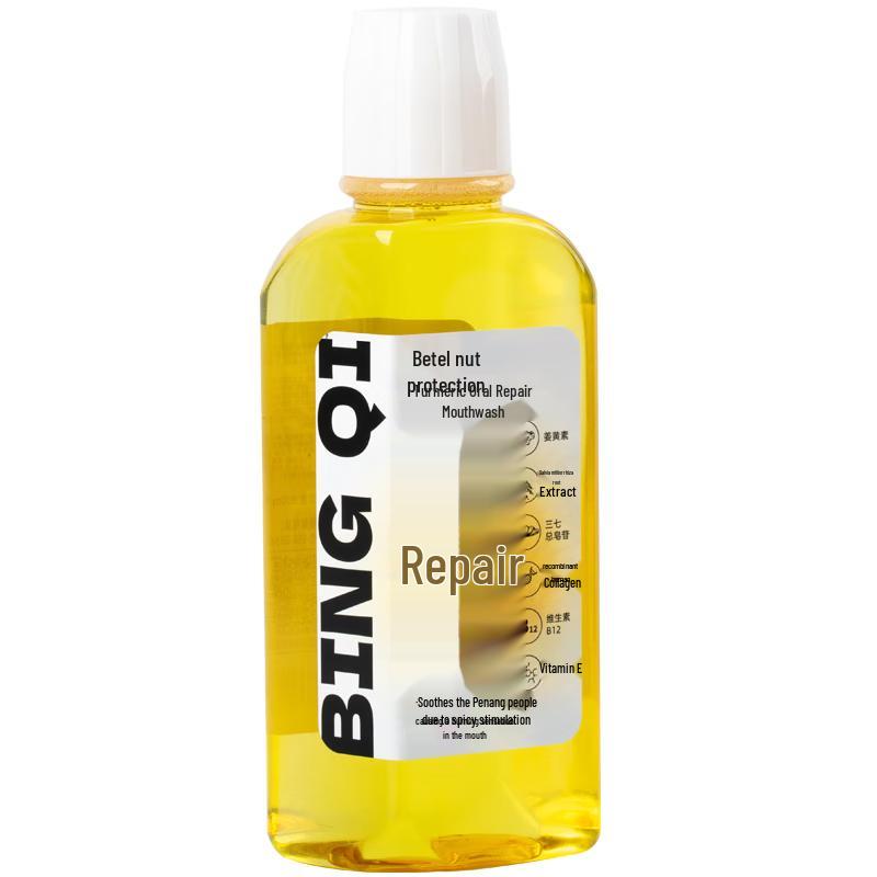 Binqi Oral Care Essentials 500ml
Binqi Oral Care Essentials 500ml