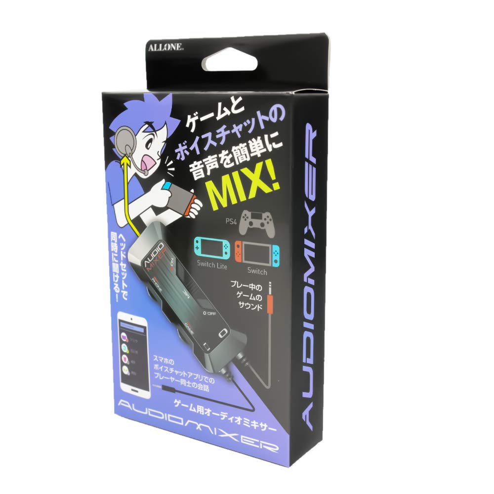 Allone Game Audio Mixer BK 8 x x 14cm Compatible with Black with mute function Easy connection Compact size 1.5 Switch/SwitchLite/PS4 ALG-GOMIXK чорний
Allone Game Audio Mixer BK 8 x x 14cm Compatible with Black with mute function Easy connection Compact size 1.5 Switch/SwitchLite/PS4 ALG-GOMIXK чорний