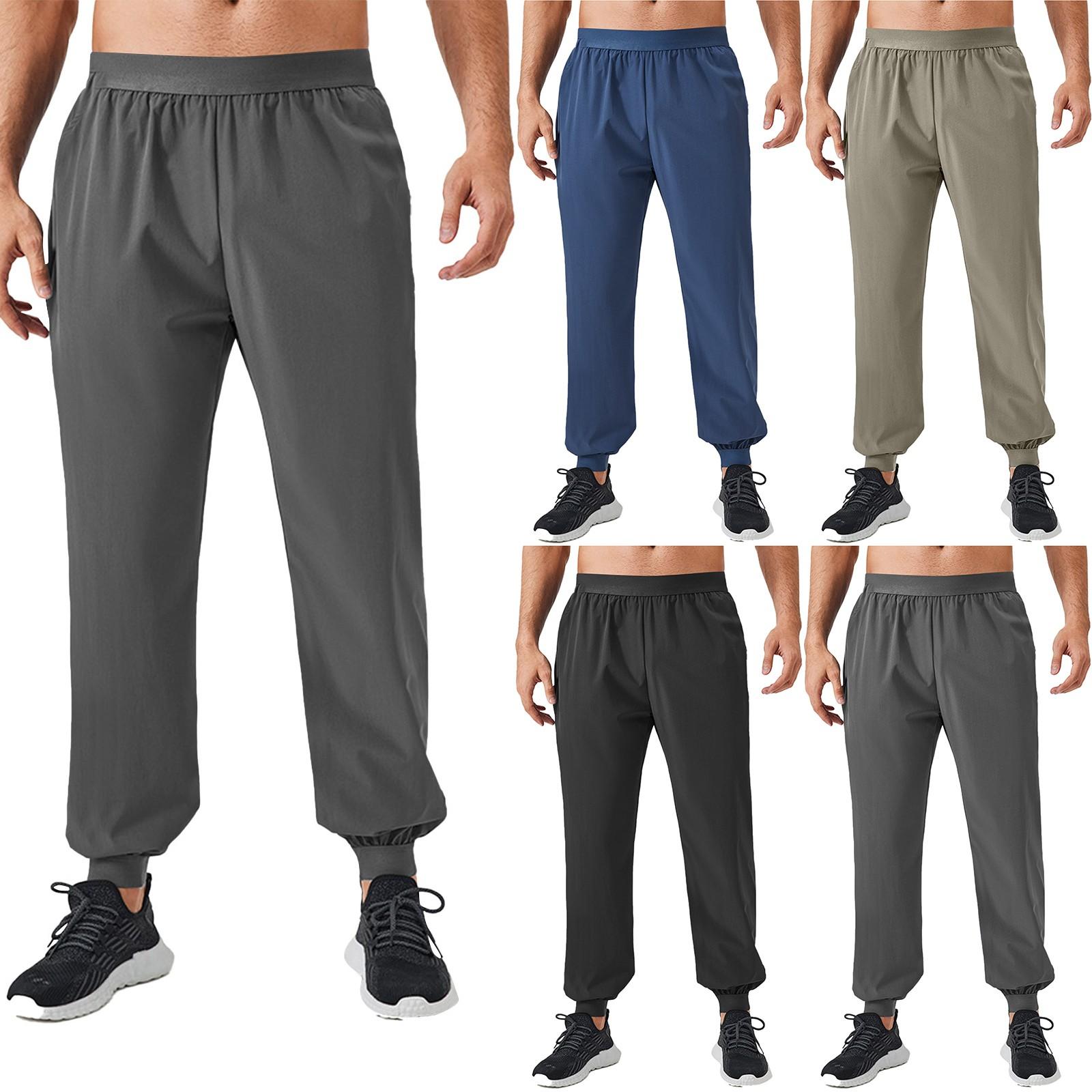 Loose Men s Sweatpants Quick Dry Running Pants Girded Feet Outdoor Leisure Fitness Training Pants XL хаки
Loose Men s Sweatpants Quick Dry Running Pants Girded Feet Outdoor Leisure Fitness Training Pants XL хаки