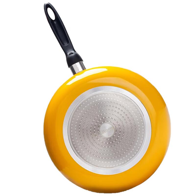 SUPOR 28cm 304 Stainless Steel Fry Pan
SUPOR 28cm 304 Stainless Steel Fry Pan