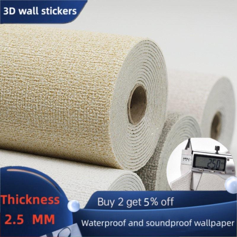 10m Self Adhesive 3d wall panel Wallpaper Foam Soundproof Waterproof 3D Wall Sticker New Design Bedroom Wallpaper Thickening 280cmx50cm
10m Self Adhesive 3d wall panel Wallpaper Foam Soundproof Waterproof 3D Wall Sticker New Design Bedroom Wallpaper Thickening 280cmx50cm